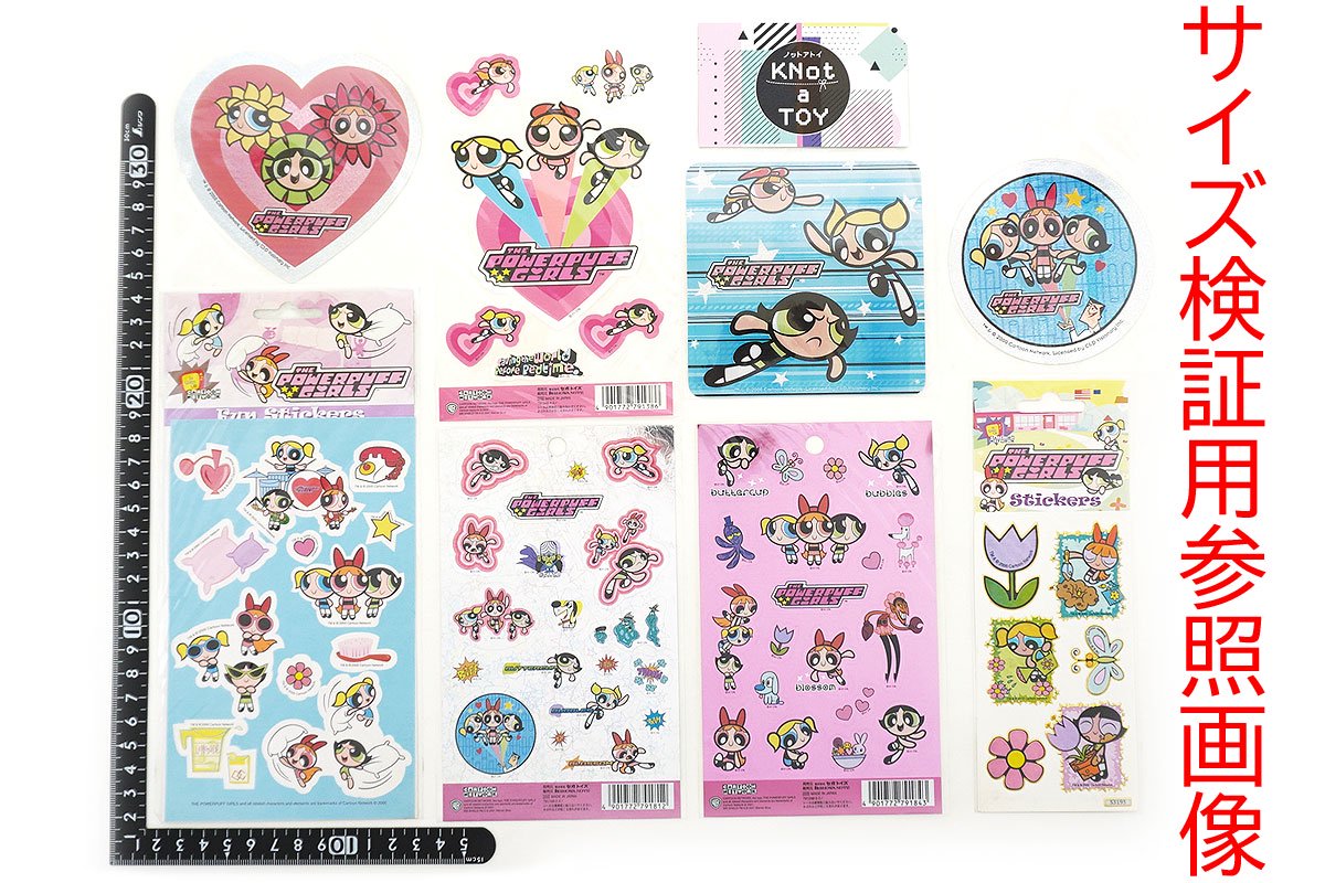 THE POWERPUFF GIRLS/パワーパフガールズ・C&D Visionary/ビジョナリー・Sticker/ステッカー/シール  「丸・ブルー」 直径8.9cm・2000年 - KNot a TOY/ノットアトイ