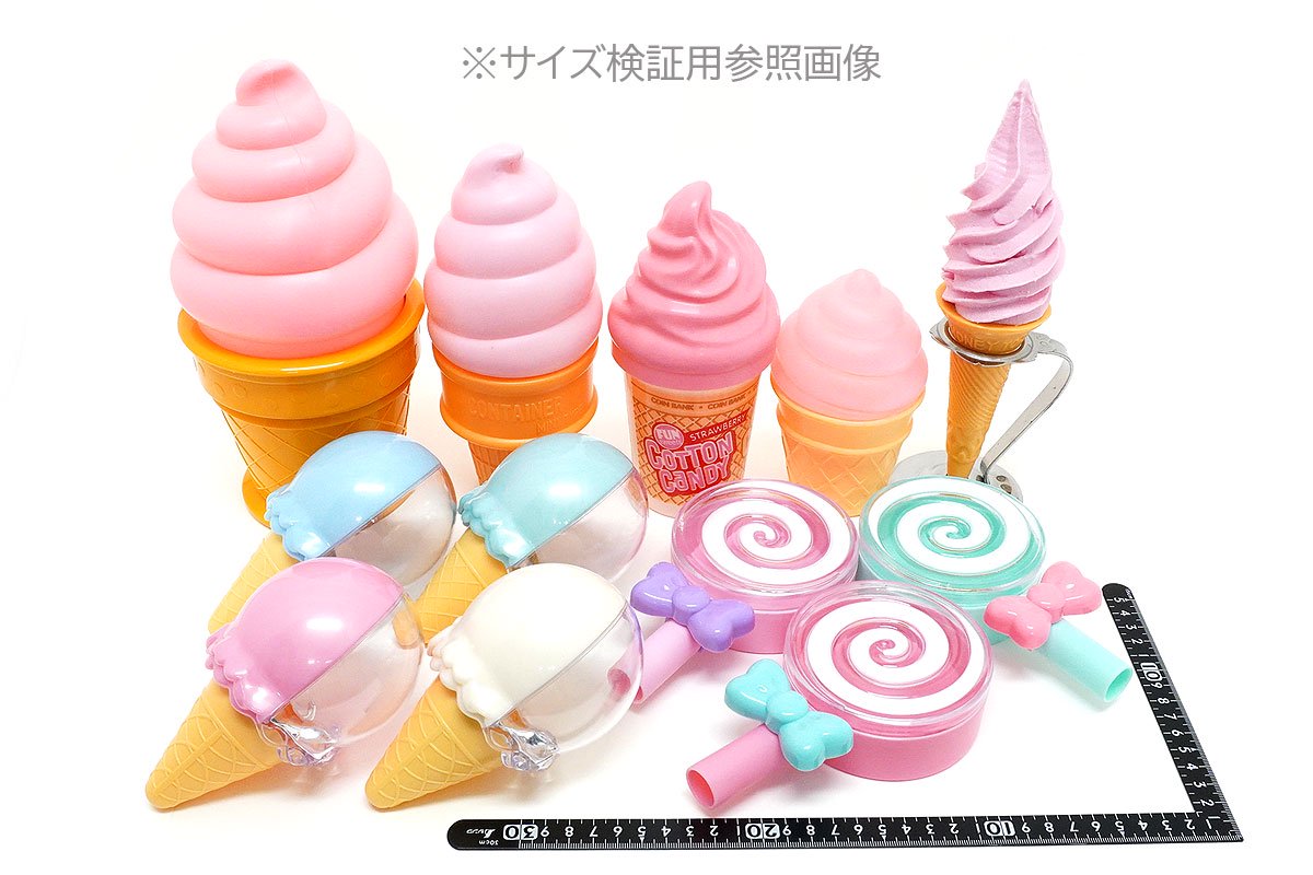 SWIMMER/スイマー・カラフルアイスケース・Ice Cream Case・ピンク - KNot a TOY/ノットアトイ