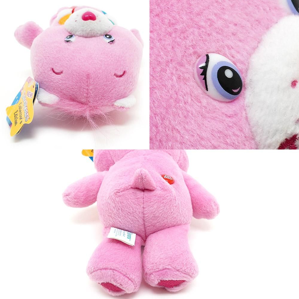 Care Bears/ケアベア・ぬいぐるみ・Hopeful Heart Bear