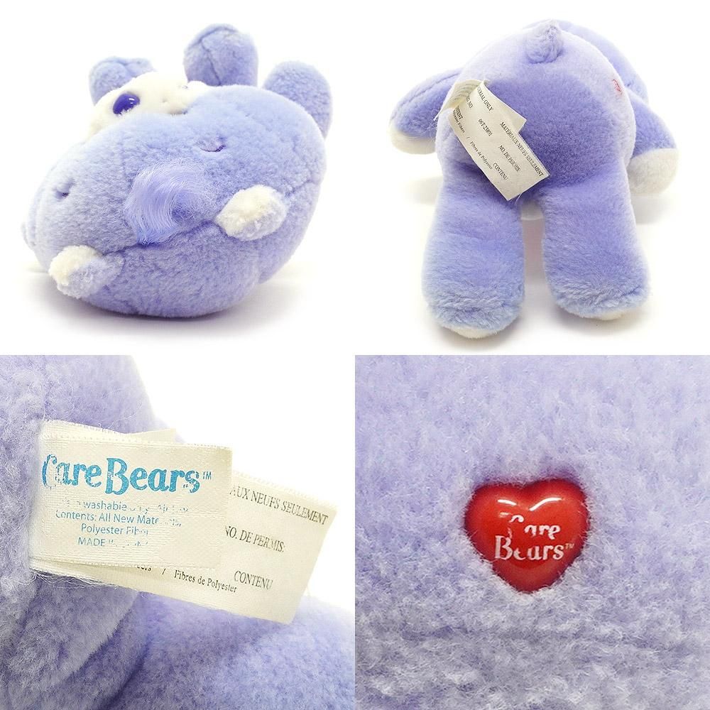 ケアベア トゥルーハート 復刻 20周年 20th Care Bears/ケアベア・ぬいぐるみ・True Heart Bear/トゥルー