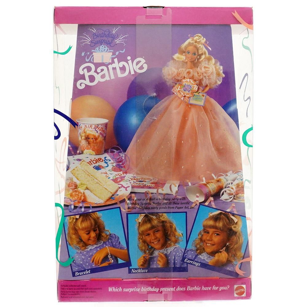 ヴィンテージ1991年Barbieスキッパー未開封バービー レアあちゃちゅむ 