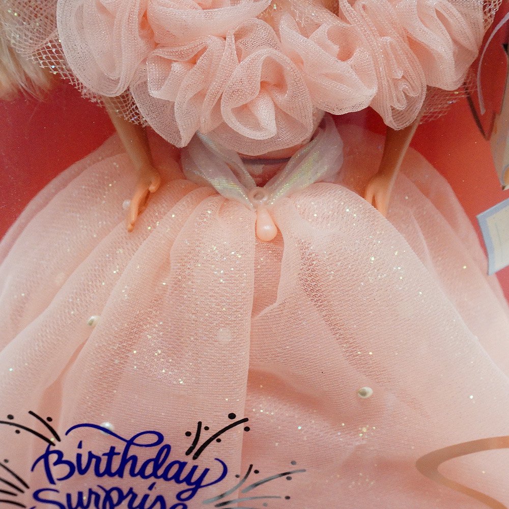 Birthday Surprise Barbie/バースデーサプライズバービー・1991年 