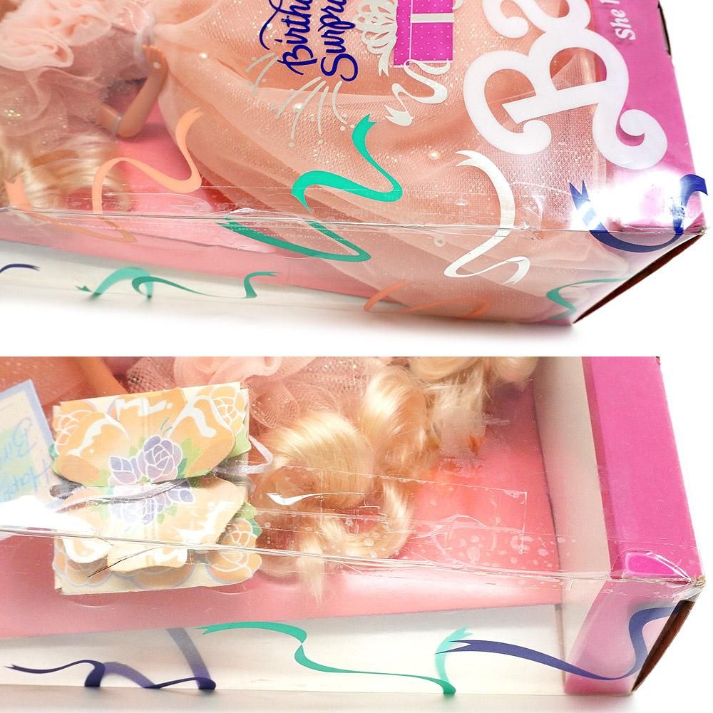 Birthday Surprise Barbie/バースデーサプライズバービー・1991