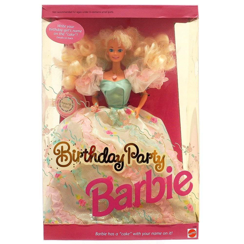 Birthday Party Barbie/バースデーパーティーバービー・1992年 
