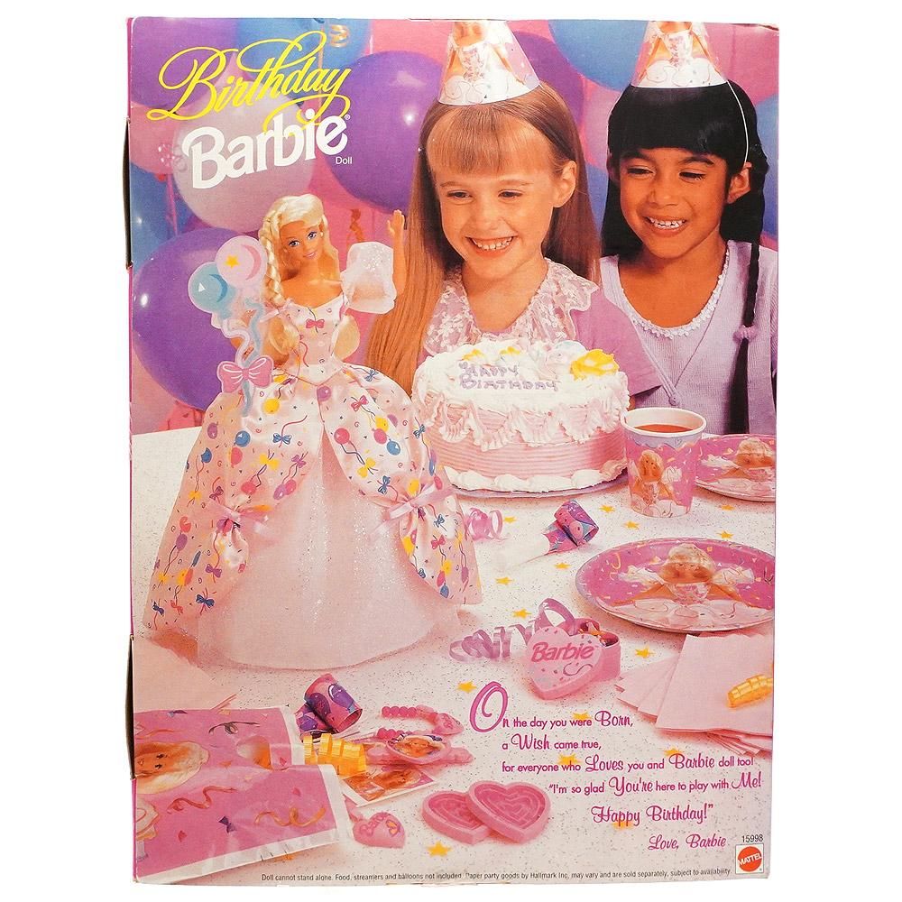 未開封　ヴィンテージ　1996年　バービー人形 Birthday Barbie/バースデーバービー・1996年 【パッケージ