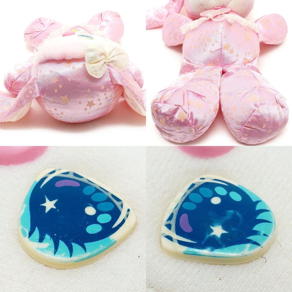 PJスパークル✩﻿1989年　ファンシー　ぬいぐるみ　激レア Amazon.co.jp: PJスパークル 1989年 ぬいぐるみ PJ Sparkles