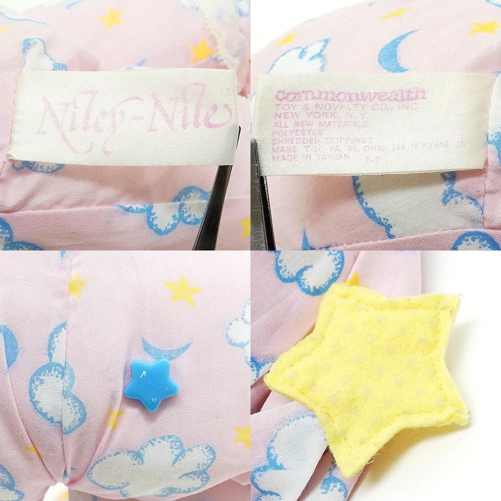 NITEY NITE/ナイティナイト・Bear/ベア/クマ・約39cm(帽子&耳 NITEY NITE/ナイティナイト・Bear/ベア/クマ・約39cm(帽子&耳
