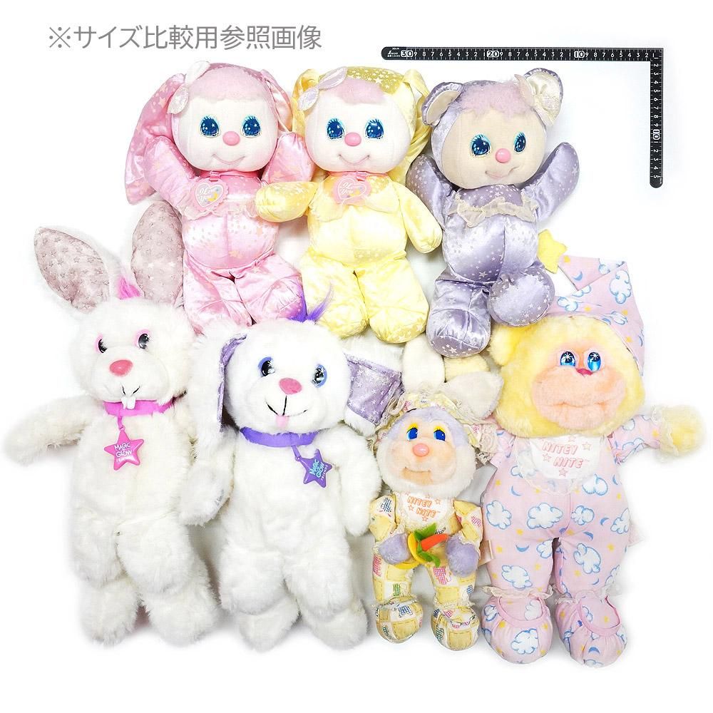 NITEY NITE/ナイティナイト・Bunny/バニー/ウサギ・約27cm(帽子