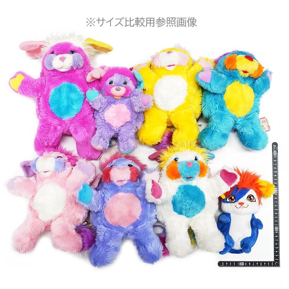 注目ショップ・ブランドのギフト Popples/ポップルズ・ぬいぐるみ・Puffball/パフボール ぬいぐるみ・マスコット