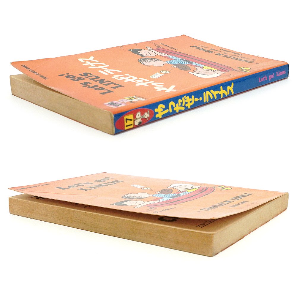 PEANUTS・SNOOPY/ピーナッツ・スヌーピー・TSURU PEANUTS BOOKS/ツル 