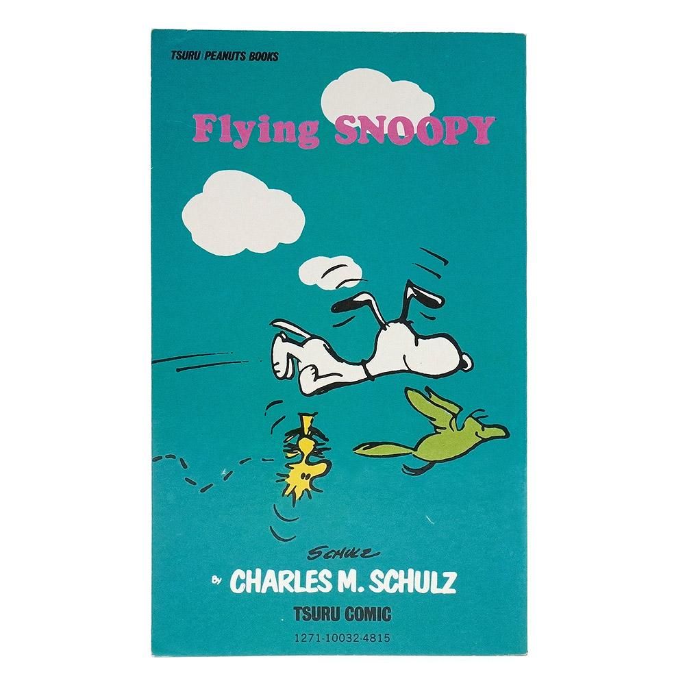 PEANUTS・SNOOPY/ピーナッツ・スヌーピー・TSURU PEANUTS BOOKS PEANUTS・SNOOPY/ピーナッツ・スヌーピー・TSURU PEANUTS BOOKS