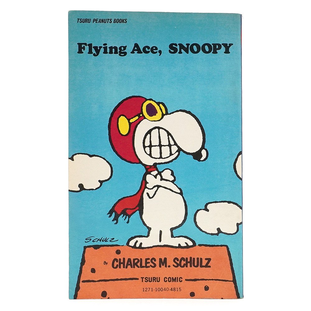 PEANUTS・SNOOPY/ピーナッツ・スヌーピー・TSURU PEANUTS BOOKS/ツル 