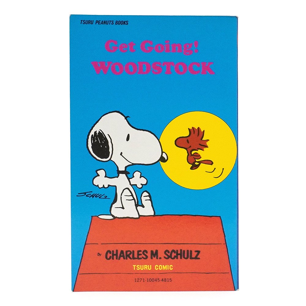 SNOOPY BOOKS ツルコミック 1〜60 | e-shepherding.org