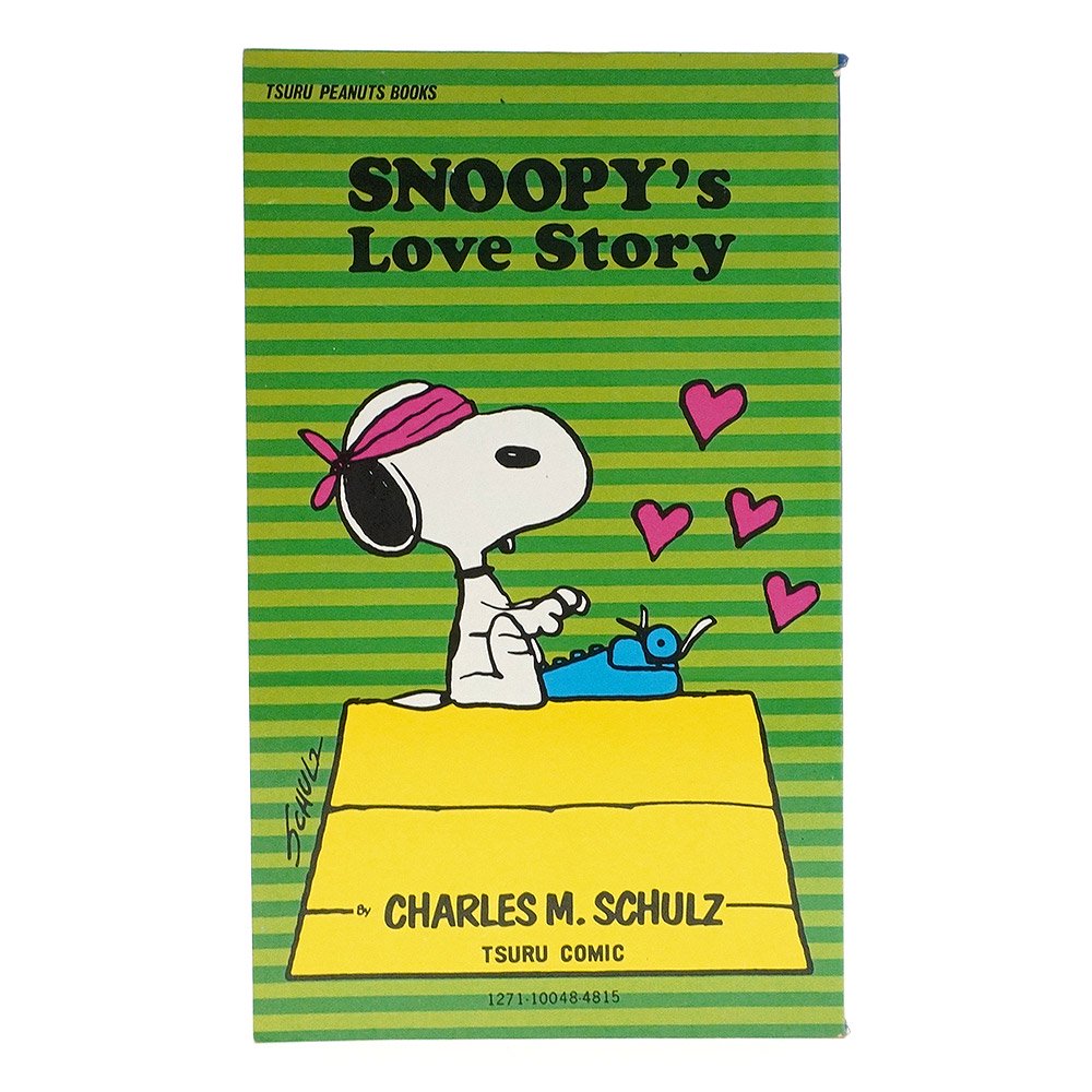 PEANUTS・SNOOPY/ピーナッツ・スヌーピー・TSURU PEANUTS BOOKS/ツル