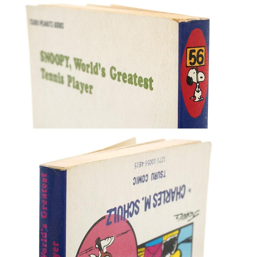 PEANUTS・SNOOPY/ピーナッツ・スヌーピー・TSURU PEANUTS BOOKS