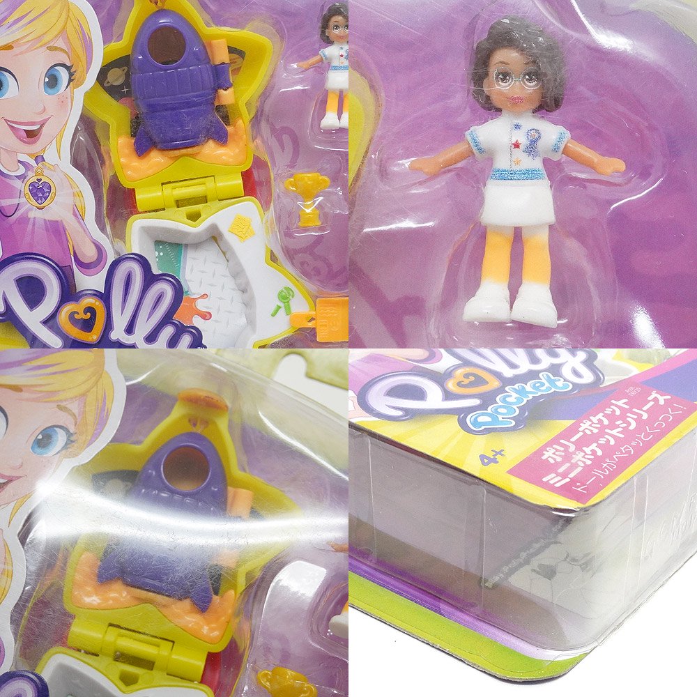 Polly Pocket/ポーリーポケット・micro・ミニポケットシリーズ