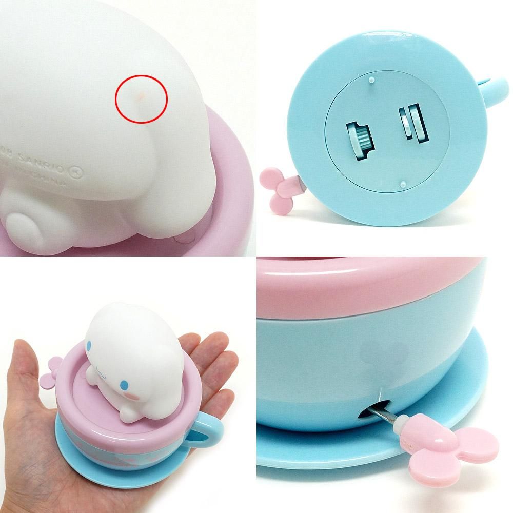 Cinnamoroll Cinnamon/シナモロール シナモン・くるくるまわる