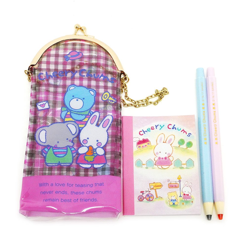 Cheery Chums/チアリーチャム・なつかしの文具セット・Stationery Set