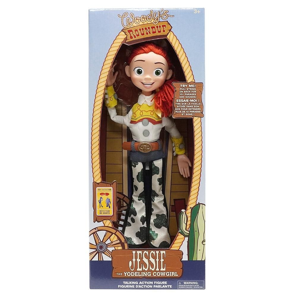 Disney store deals jessie