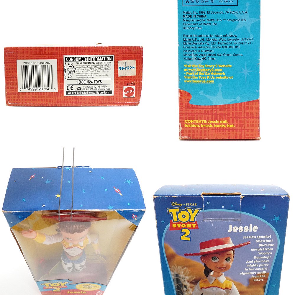 TOY STORY/トイストーリー2・MATTEL/マテル・Doll/ドール/人形 「Jessie/ジェシー」 パッケージ一部割れ有 - KNot a  TOY/ノットアトイ