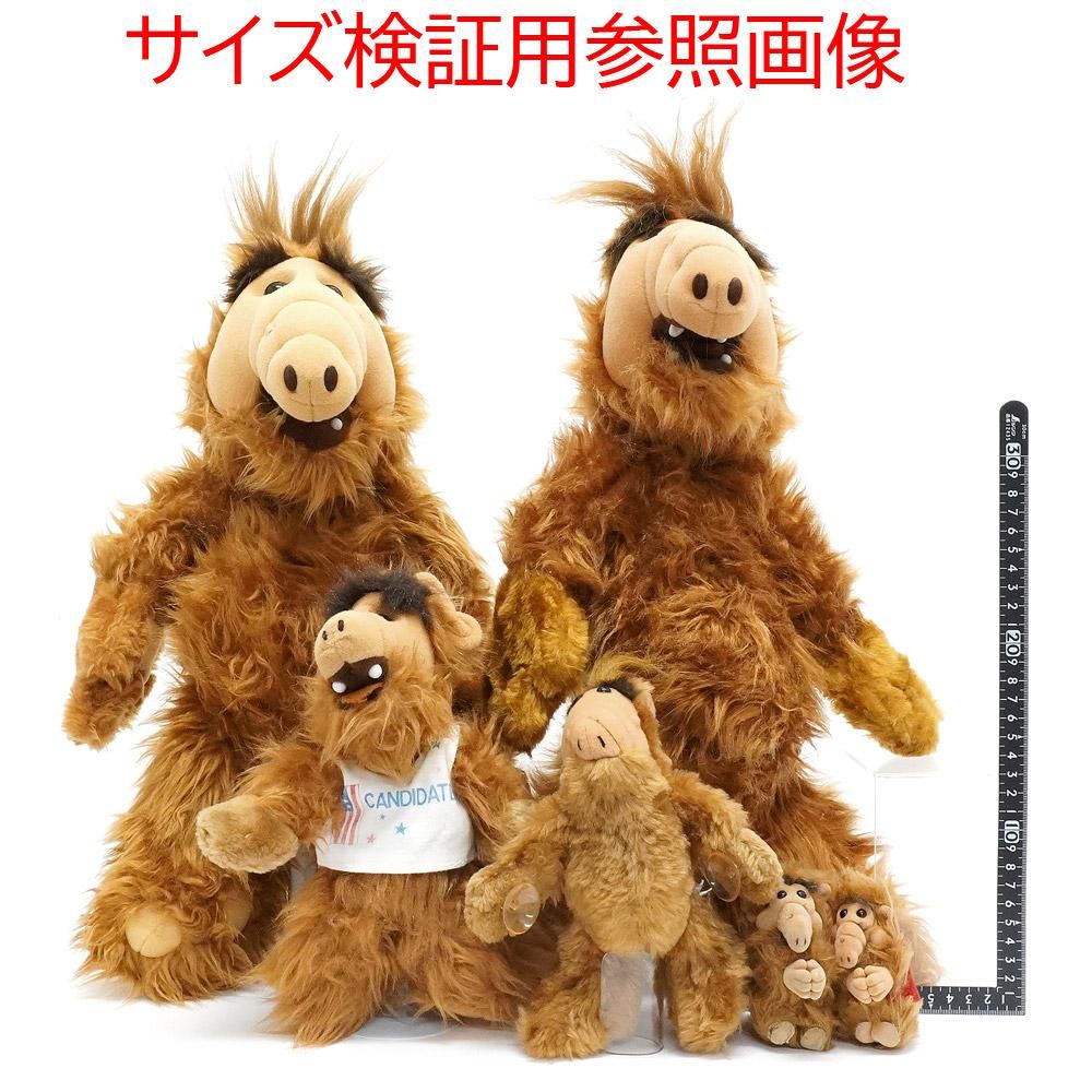 ALF/アルフ(Gordon Schumway)・Bully/ブリー・Clip-On Doll