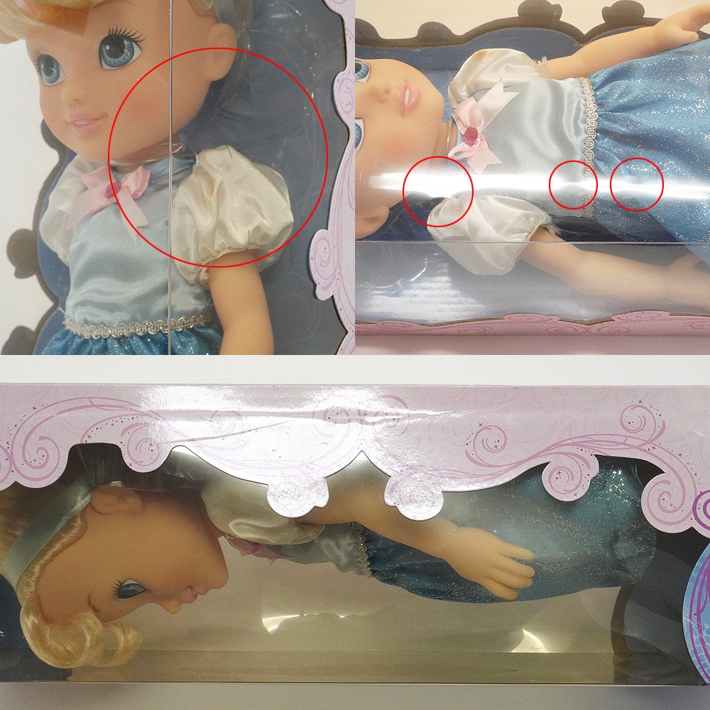 Disney (ディズニー)Princess Royal Nursery Cinderella (シンデレラ
