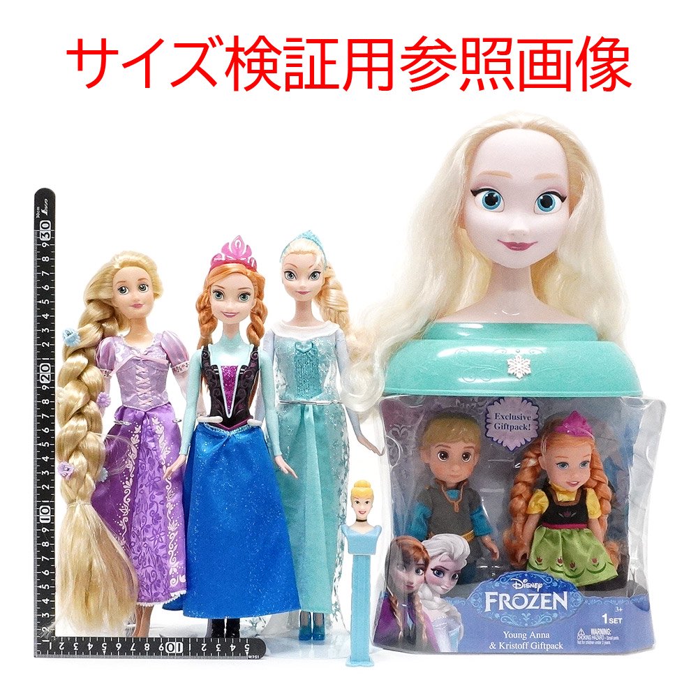 ２体セット 雪の女王 アンナ エルサ Elsa Frozen Disney ビルドアベア