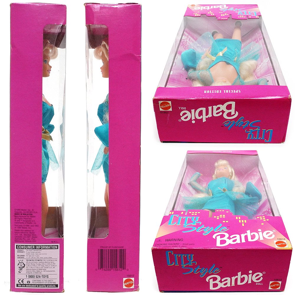 City Style Barbie/シティスタイルバービー・ブルー・1995年・MATTEL