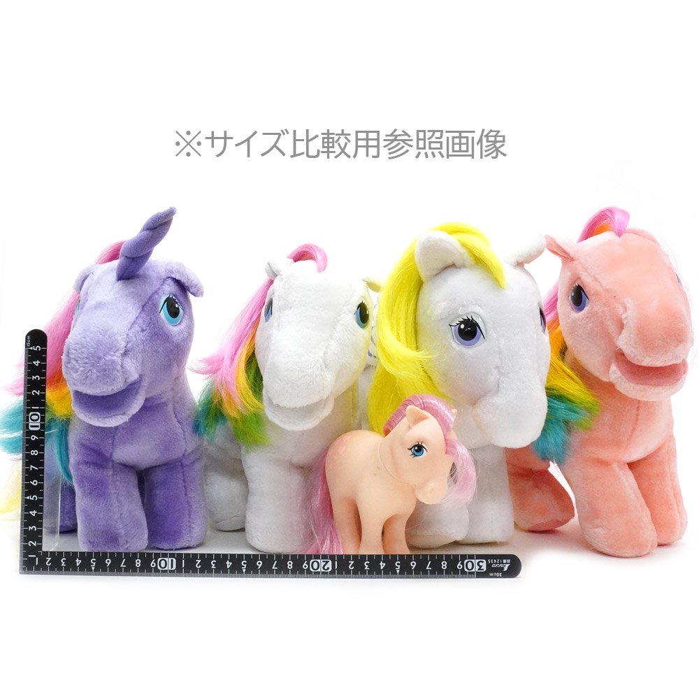 My Little Pony/マイリトルポニー G1・Plush Ponies・ぬいぐるみ