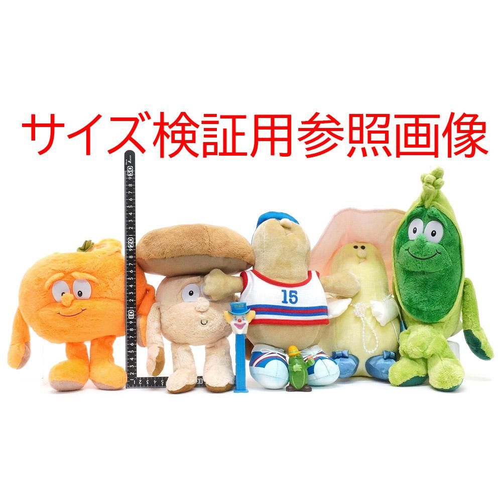 The Goodness Gang・Super Foodz/グッドネスギャング・スーパー