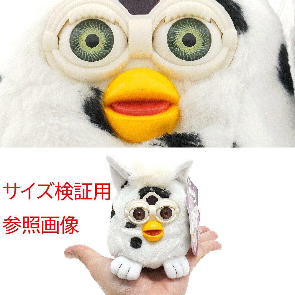 大阪大セール 限定版 ファービー バディーズ トーキング 青目 furby