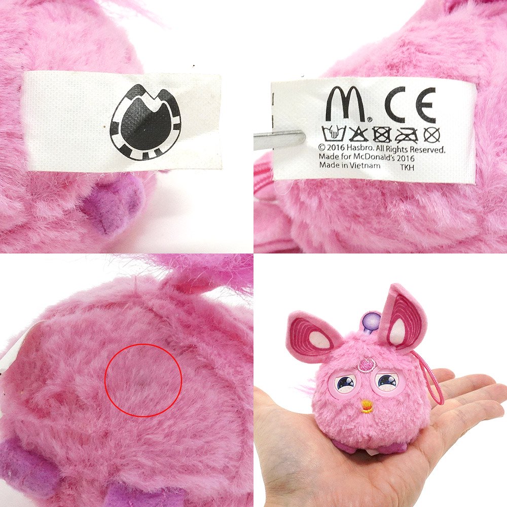 Furby Connect×McDonald's/ファービーコンタクト×マクドナルド・Happy ...
