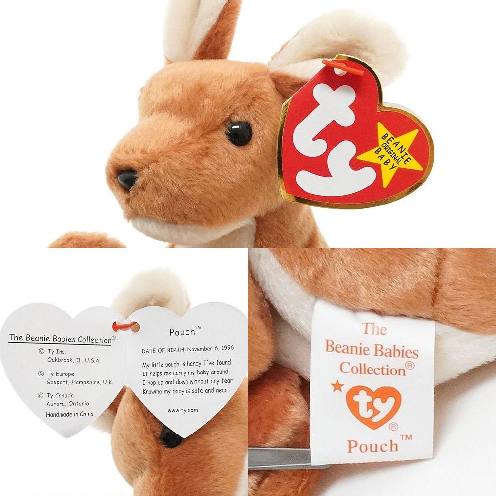 TY Beanie Baby/ビーニーベイビー・ ぬいぐるみ・Pouch/ポウチ