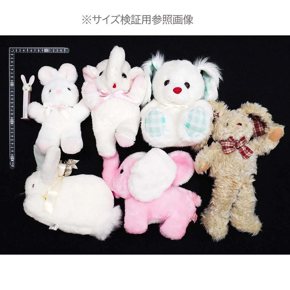 Bunny/バニー/Rabbit/ウサギ・Plush/ぬいぐるみ・ホワイト