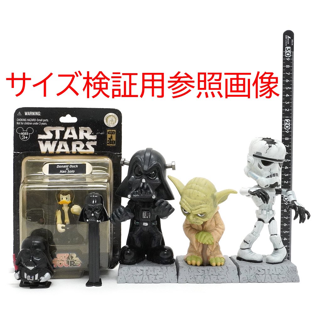 FUNKO/ファンコ・Wacky Wobbler/ワッキーワブラー・バブルヘッド/ボビングヘッド・モンスターマッシュアップ「STAR  WARS/スターウォーズ・Darth Vader/ダースベイダー」 - KNot a TOY/ノットアトイ