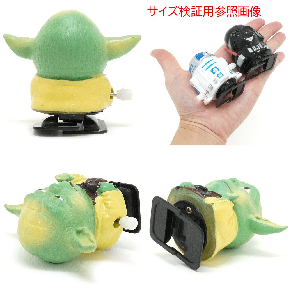 STAR WARS/スターウォーズ・Yoda/ヨーダ風・Knock off/Fakie/Bootleg