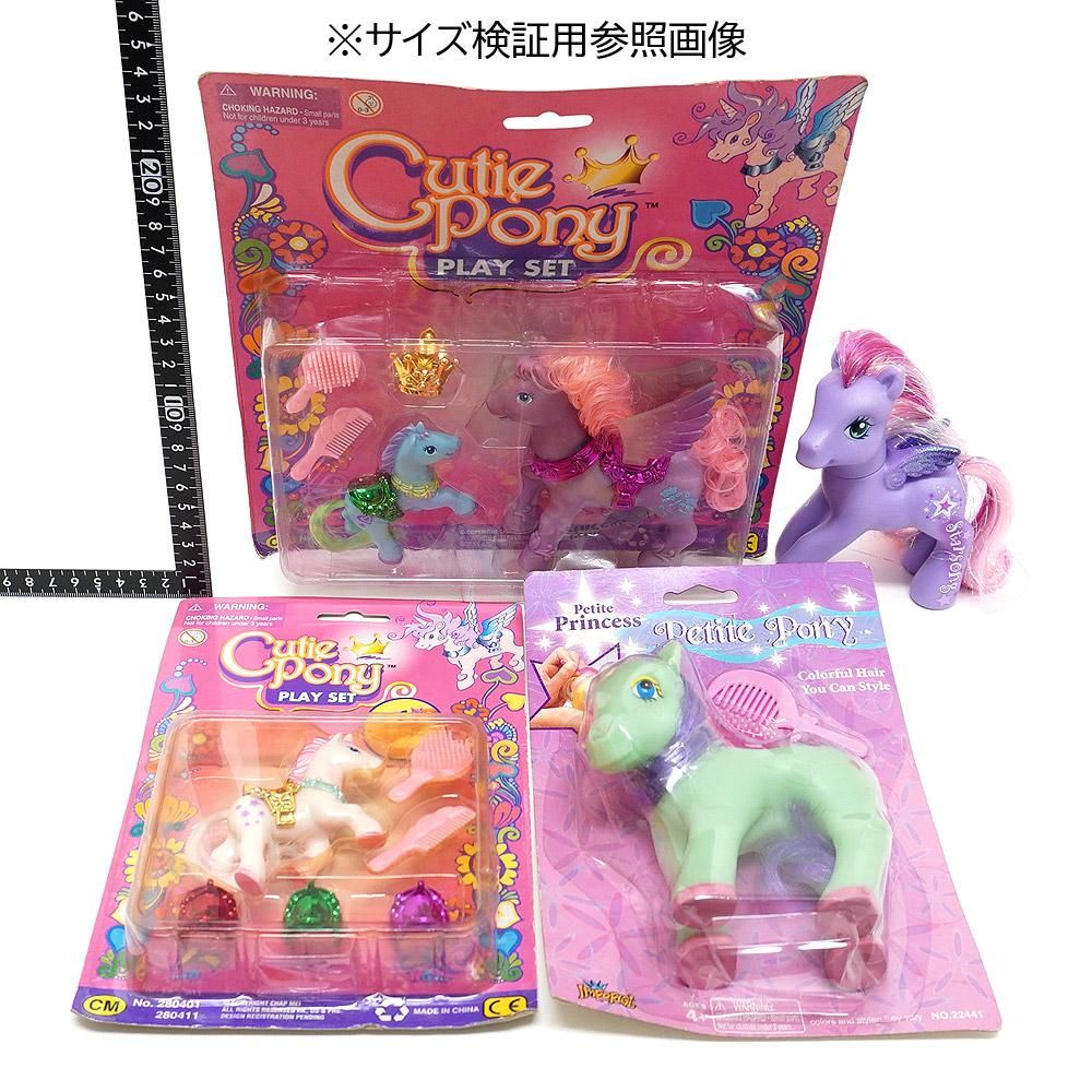 Cutie Pony PLAY SET/キューティーポニープレイセット Cutie Pony PLAY SET/キューティーポニープレイセット