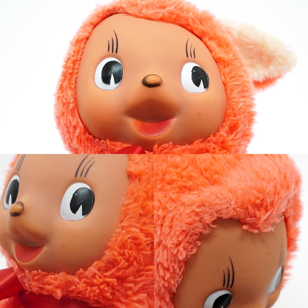 Rubber Face Doll/ラバーフェイスドール・Bunny/バニー・Plush 