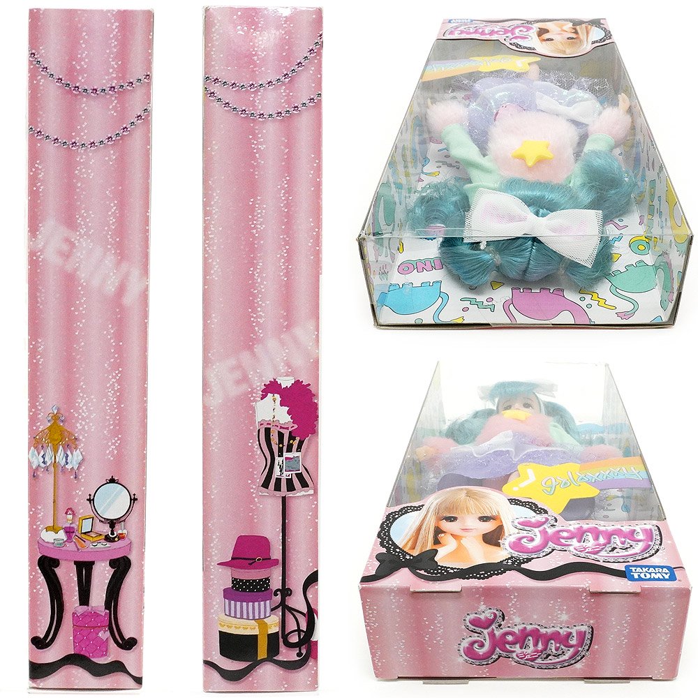 Jenny/ジェニー・galaxxxy/ギャラクシー・Doll/ドール/人形・2014年 