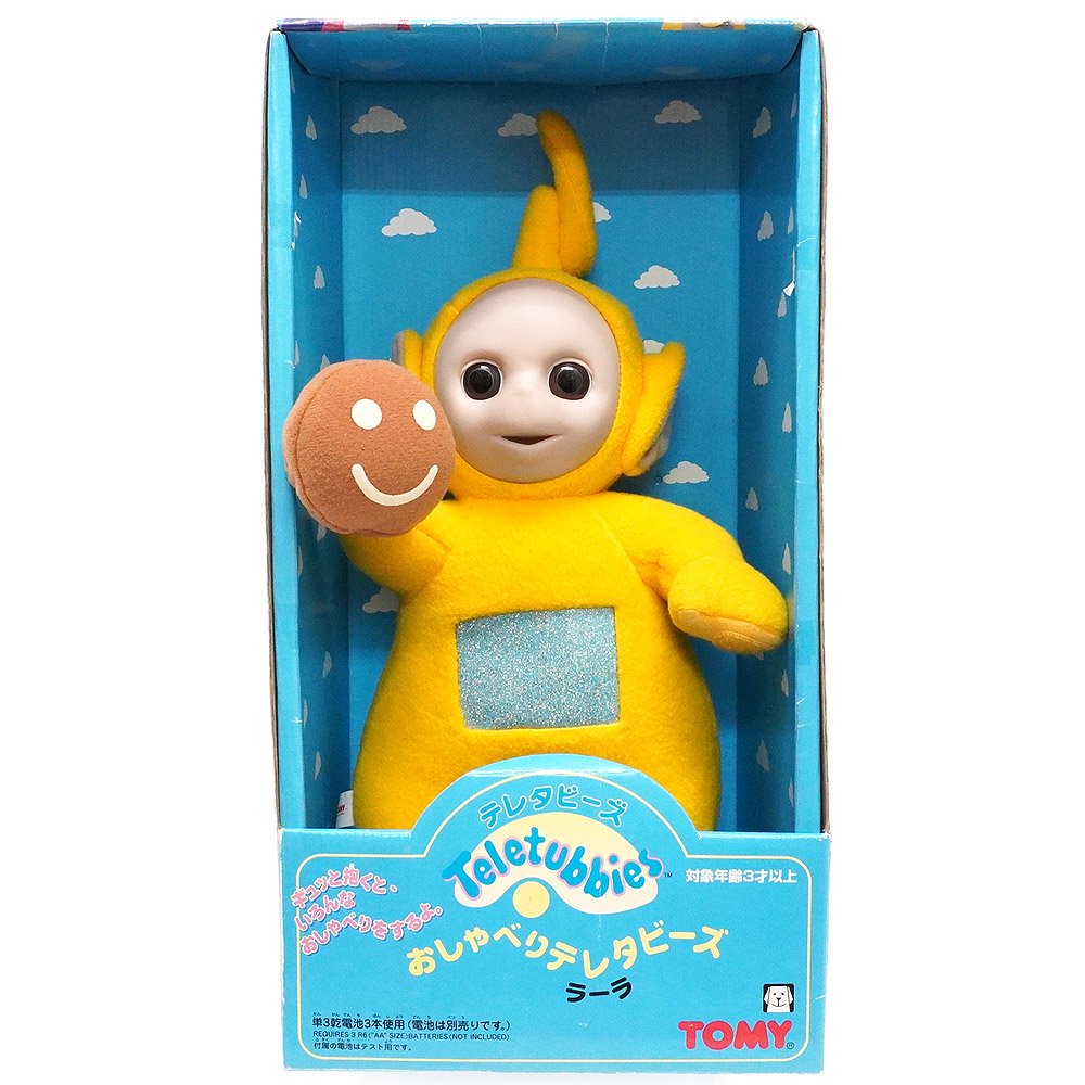 Teletubbies/テレタビーズ・Laa-Laa/ラーラ・Talking Plush/トーキング