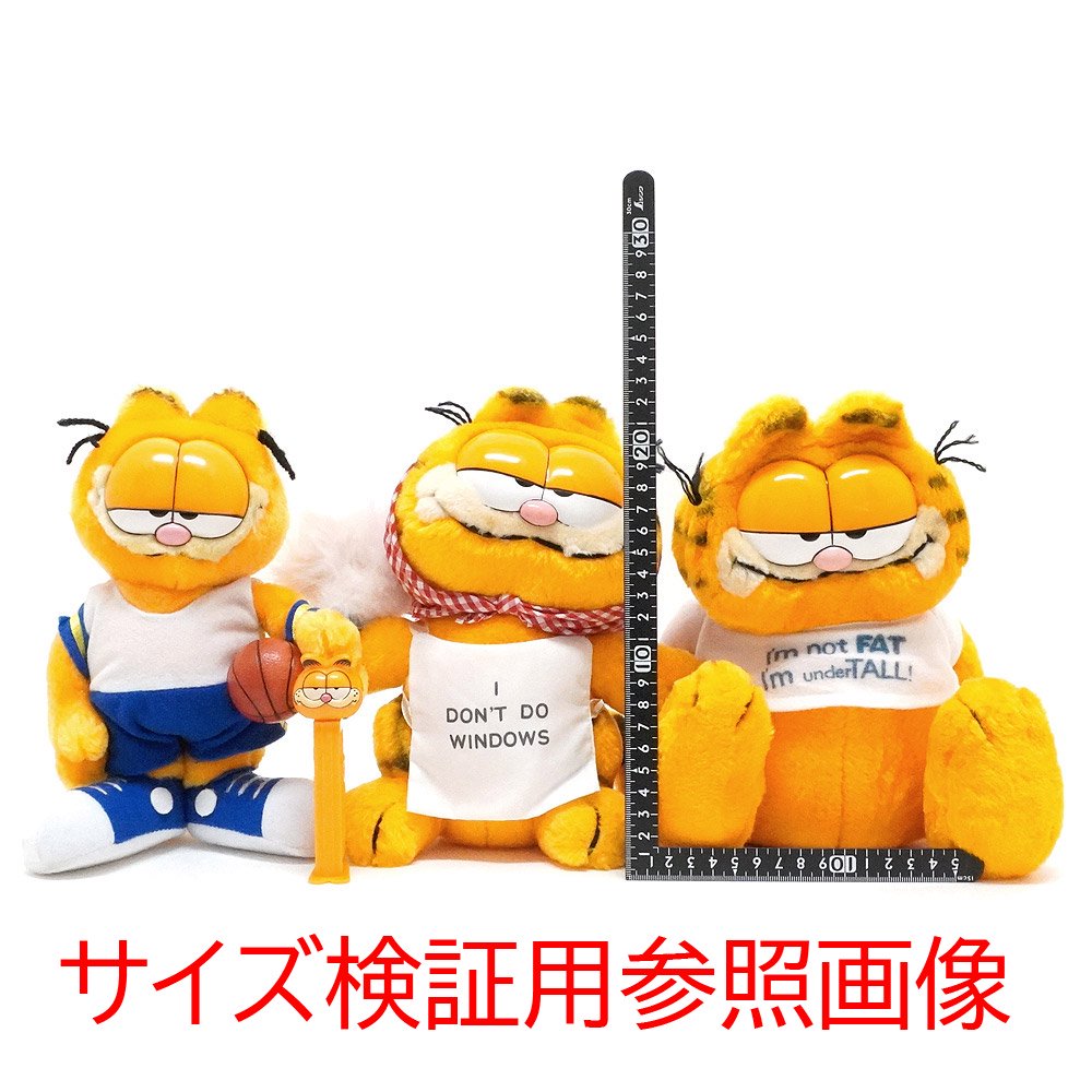 Garfield ガーフィールド ぬいぐるみ セガ 非売品 1996年 美品サイズ約20㎝25㎝