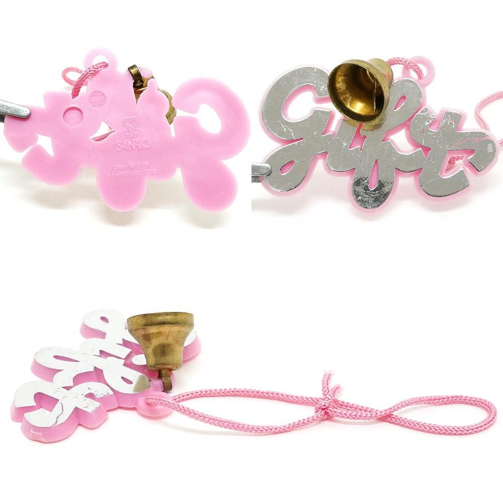 サンリオプレミアムマスコット Sanrio Premium Mascot/サンリオプレミアムマスコット・gift