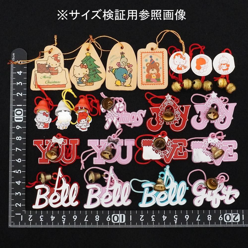 Sanrio Premium Mascot/サンリオプレミアムマスコット・gift