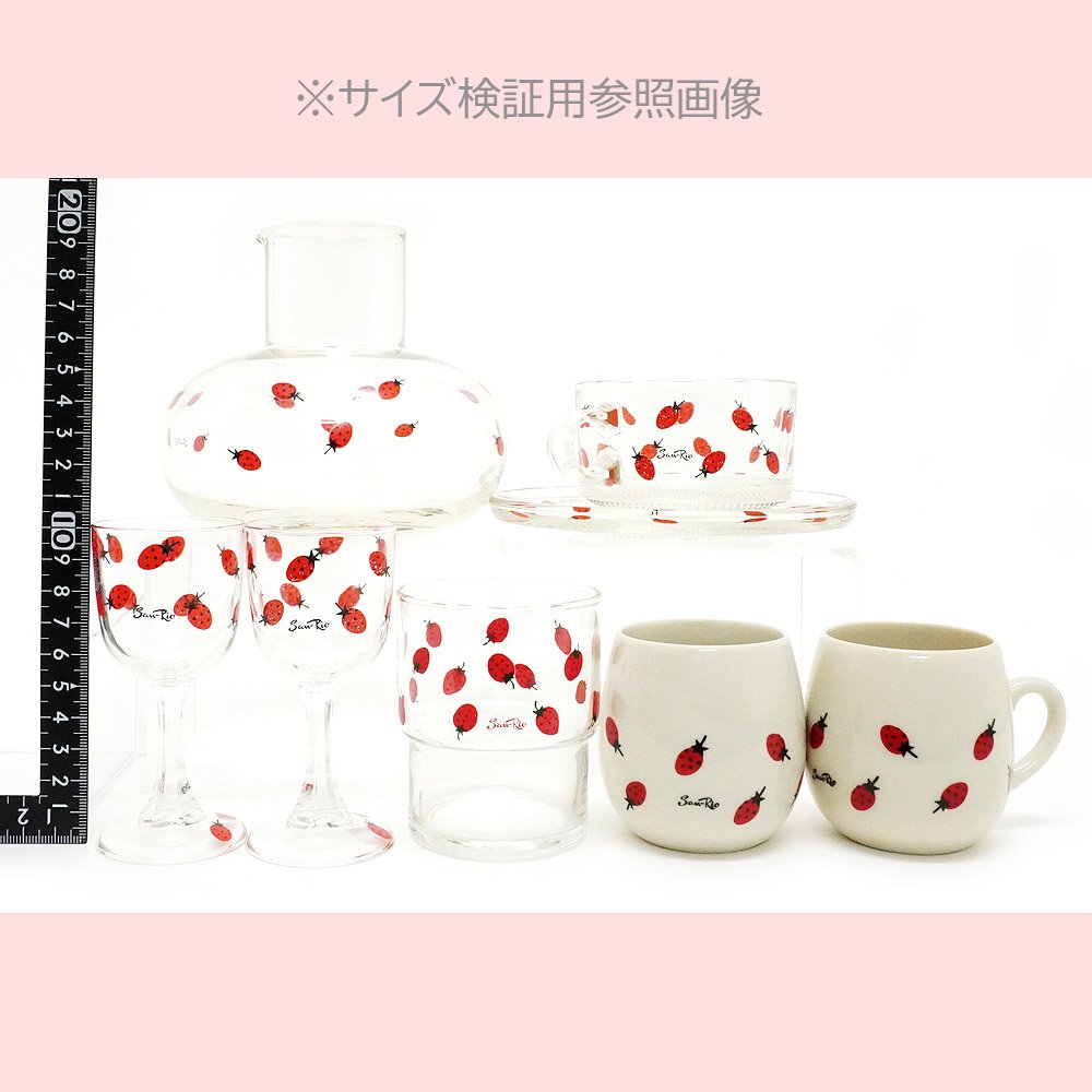 Sanrio/サンリオ・Strawberry Fantasia/ストロベリーファンタジア・Glass・グラス・高さ約8cm 【レトロ/当時物】 -  KNot a TOY/ノットアトイ