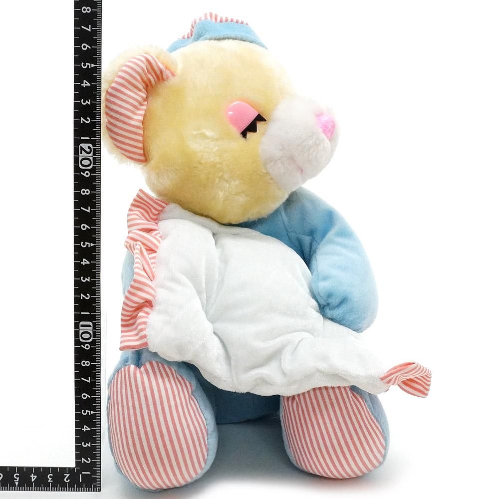 Sleepy Bear/スリーピーベア・クマ・ぬいぐるみ・高さ約28cm・Shalom