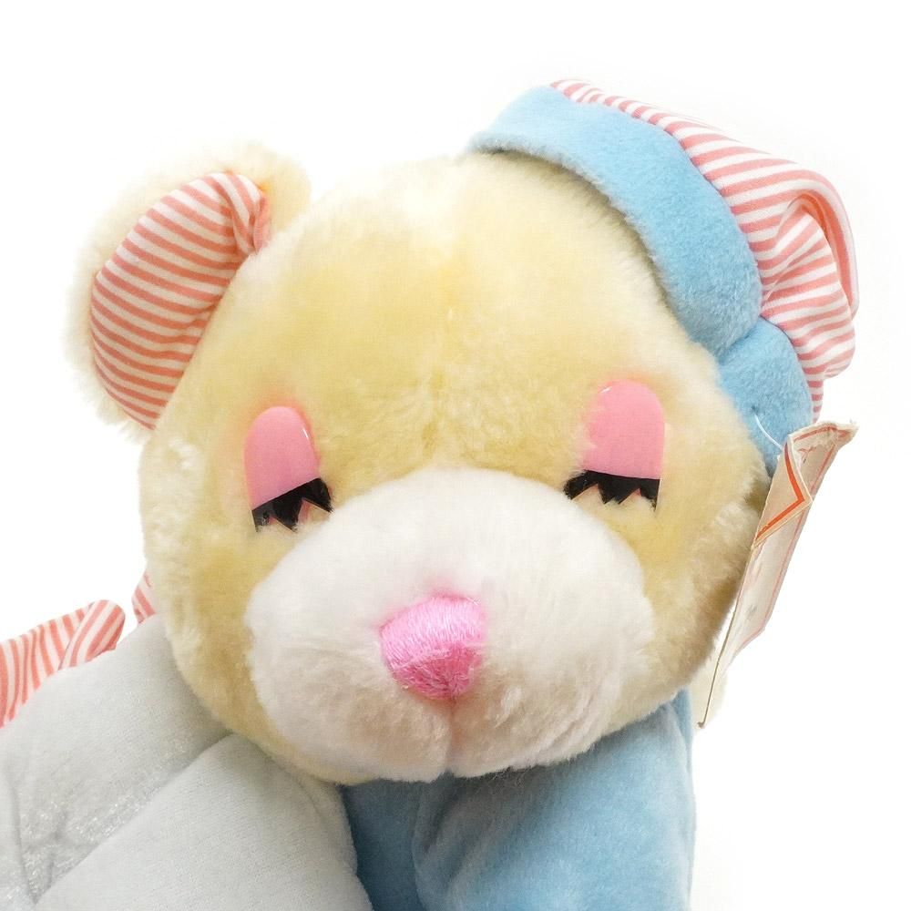 Sleepy Bear/スリーピーベア・クマ・ぬいぐるみ・高さ約28cm