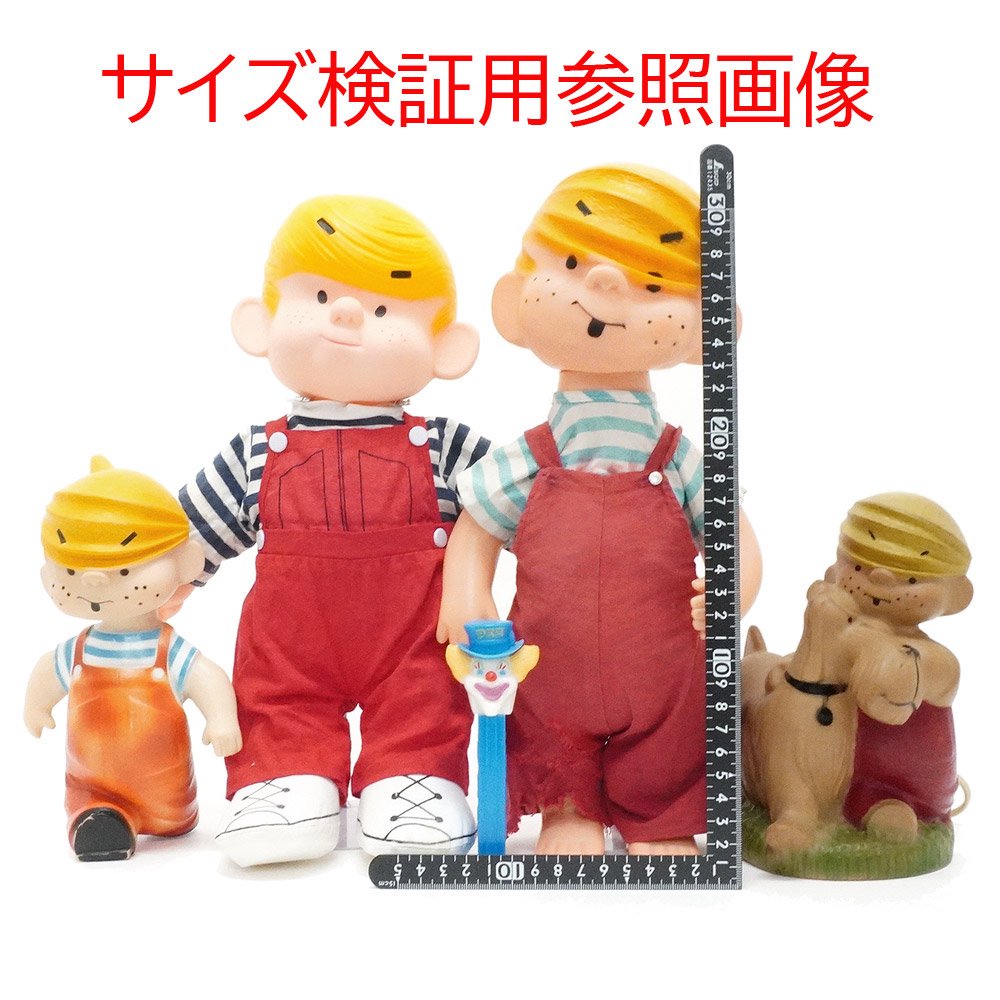 Dennis the Menace/デニス・ザ・メナス/わんぱくデニス・The Hall Synd inc・Rubber Doll/ラバードール・Sofubi/ソフビ・1959年・ダメージ有  - KNot a TOY/ノットアトイ