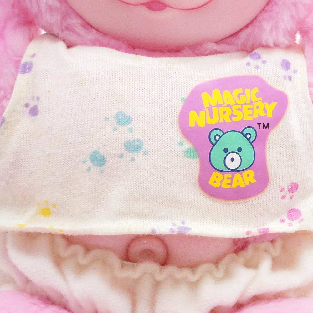 Magic Nursery Pets/マジックナーサリーペット・ぬいぐるみ・ピンク