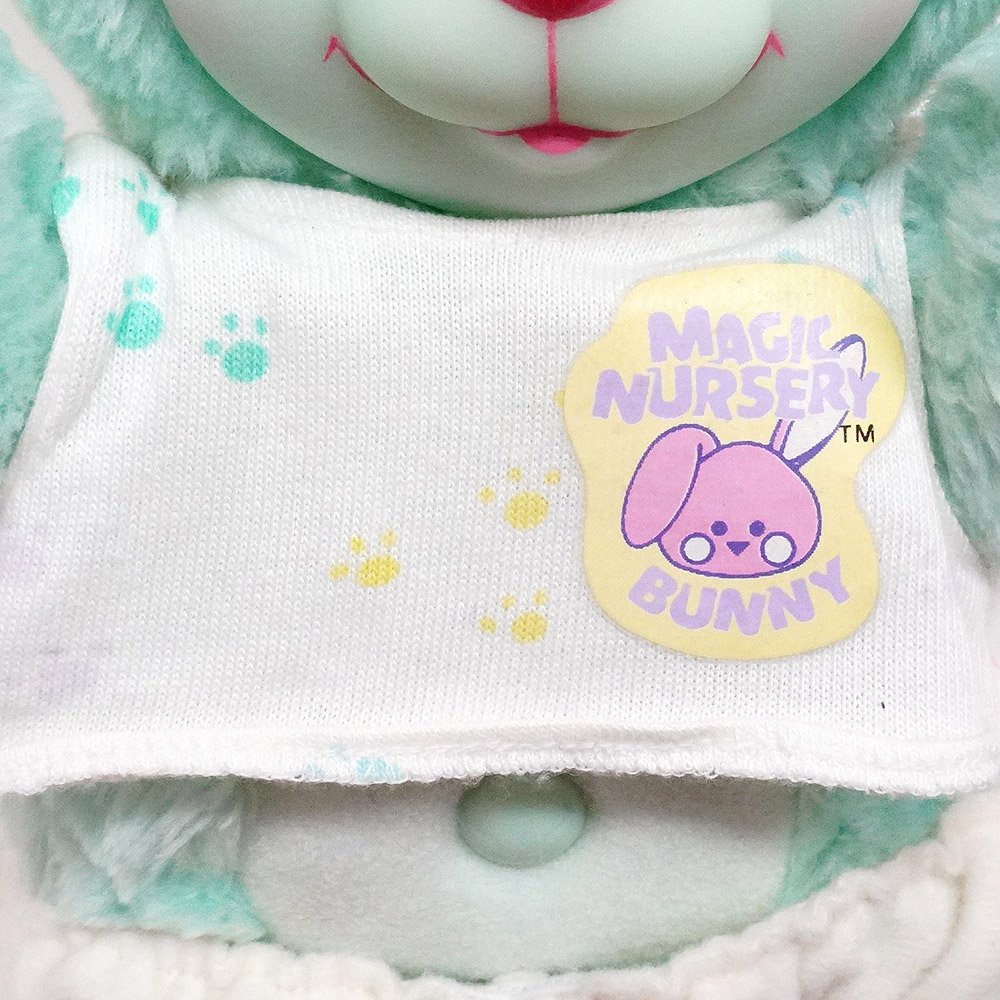 Magic Nursery Pets/マジックナーサリーペット・ぬいぐるみ・ミント