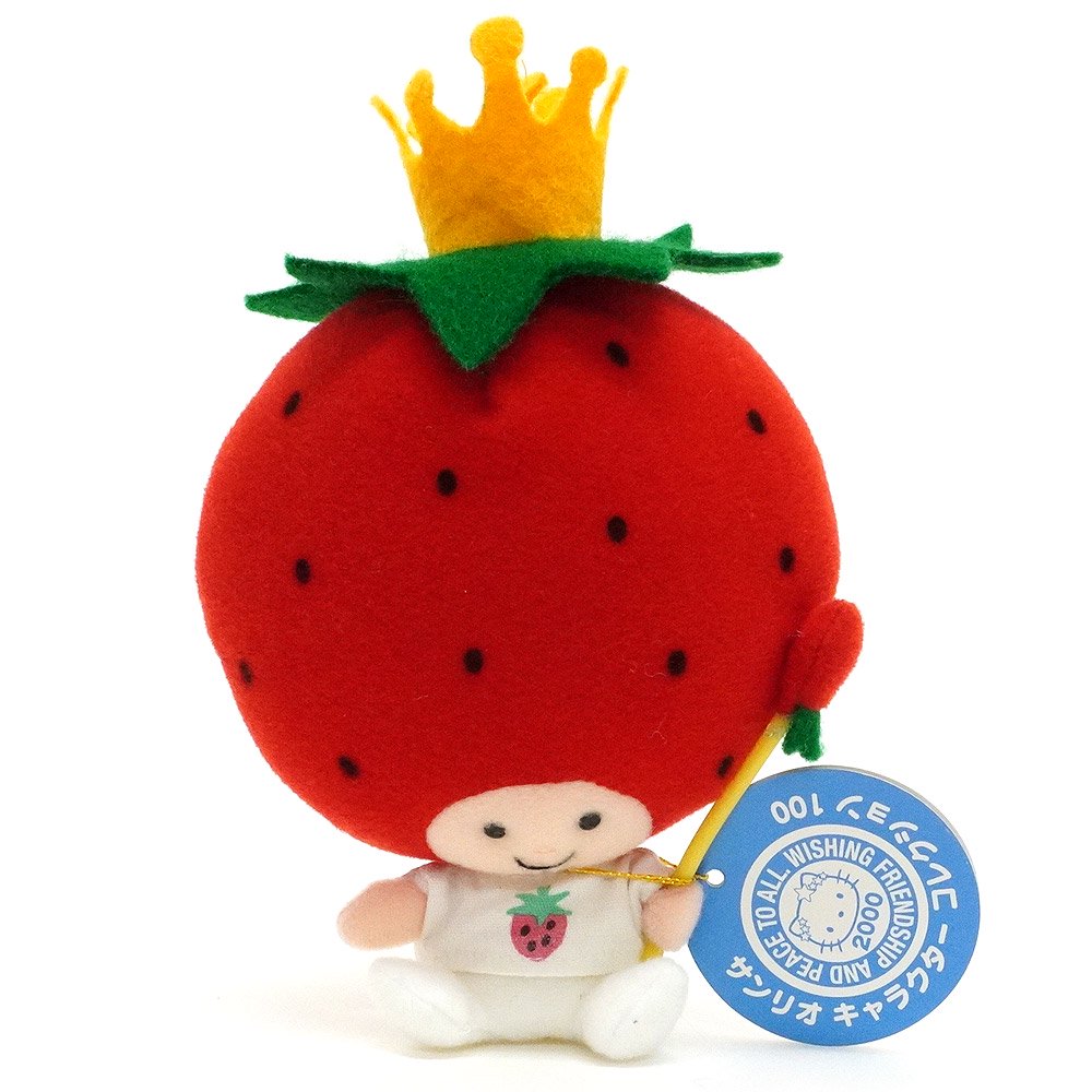 Strawberry King/いちごの王さま(いちごの王様)・Plush/ぬいぐるみ 